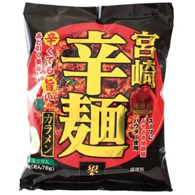 Hibiki, Miyazaki Karakaramen, Spicy Instant Ramen, 1 Serving, 93g