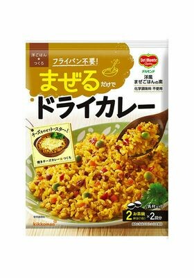 Del Monte, Kikkoman, Seasoning for Rice, &quot;Mazeru Dry Curry&quot; 126g