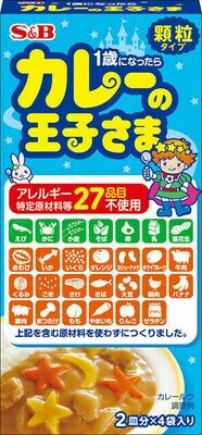 S&amp;B, Curry no Oujisama, Mild Taste for Kids, Curry Flakes, 60g