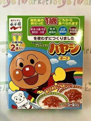 Nagatanien Anpanman Hayashi, Pork &amp; Vegetable, 100g, 1 Serving, w/a Sticker