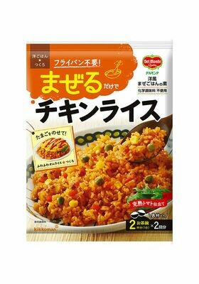 Del Monte, Kikkoman, Seasoning for Rice, &quot;Mazeru Chichen Rice&quot; Tomato Flavor, 126g
