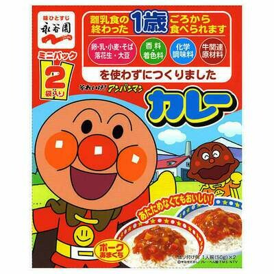 Nagatanien Anpanman Curry, Pork &amp; Vegetable, 100g, 1 Serving, w/a Sticker