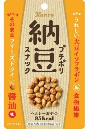 Kanro "Puchi Pori Natto, Soy Sauce Flavor" Freeze Dried Crispy Natto, 20g