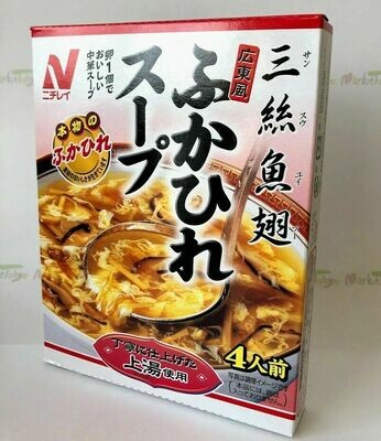 Nichirei, Shark Fin Soup, Guangdong Style, Retort Packed, 4 servings