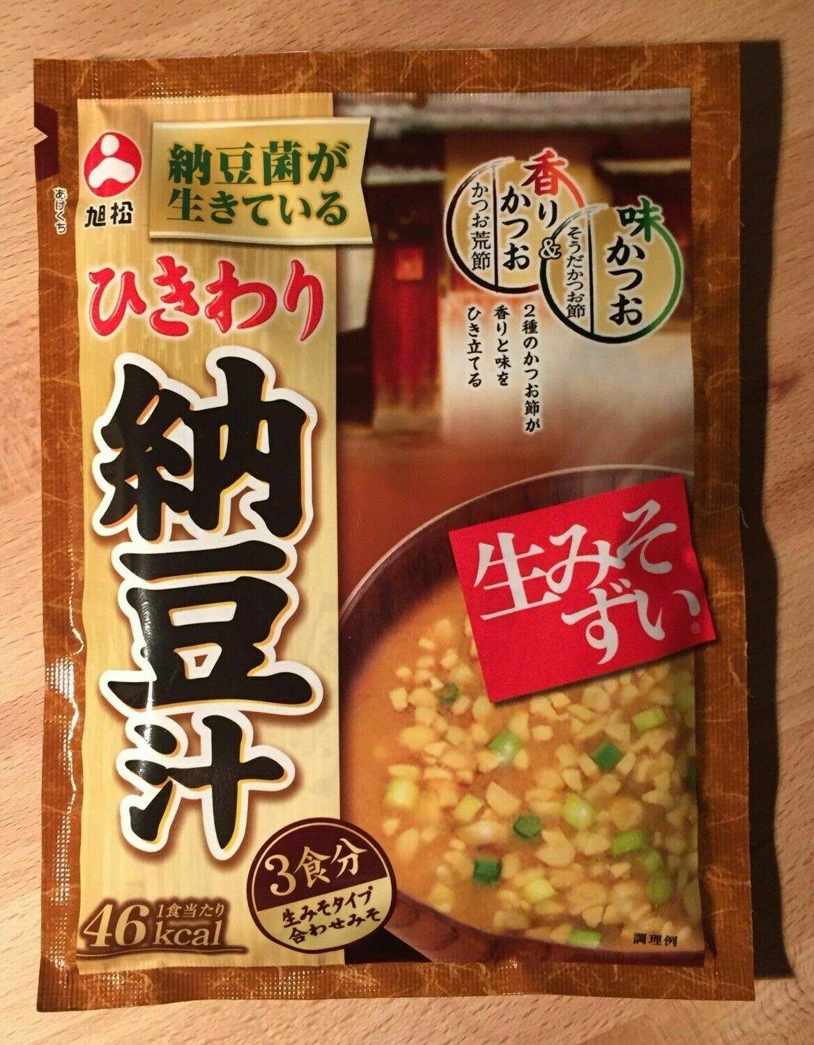 Asahimatsu, Hikiwari Natto Jiru, Instant Miso Soup, 3 servings