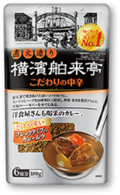Ebara, Curry Flake, &quot;Yokohama Hakuraitei&quot; 180g, for 6 servings, Medium hot