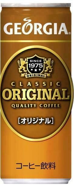 Coca-Cola Japan, Georgia Original 250ml in a Can, Japanese Coffee