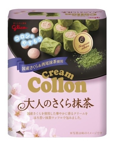 Glico &quot;Cream Collon, Sakura &amp; Matcha&quot;, 48g available from 7 Feb