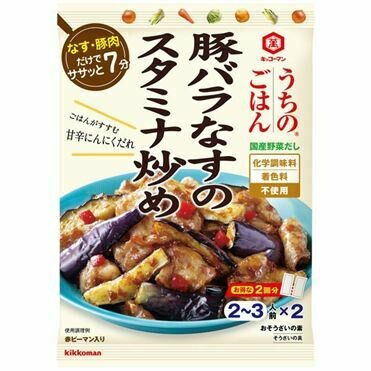 Kikkoman, Uchinogohan, Butabara Nasu no Sutamina Itame, Garlic Butter Soy Sauce for Eggplant and Pork, 84g