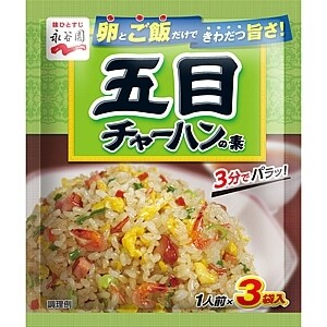 Nagatanien, &quot;Chahan no moto&quot; Seasoning Mix for Fried Rice, Mixed