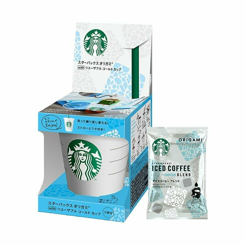 Goneryl snack Fordampe Starbucks Japan, Origami, Reusable Cold Cup, Iced Coffee Blend, 1 stick &  Cup