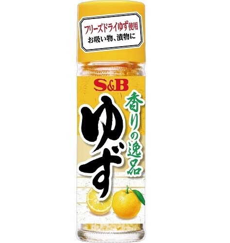 S&amp;B, Freeze-dried Yuzu Peel Powder, 4.5g