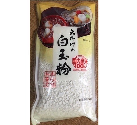 Mitake, Shiratamako, Mochi Rice Powder For Dango, Daifuku Mochi, 150g
