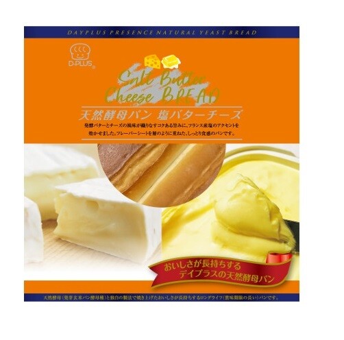 D-Plus, Japanese Bread, Salty Butter Cheese