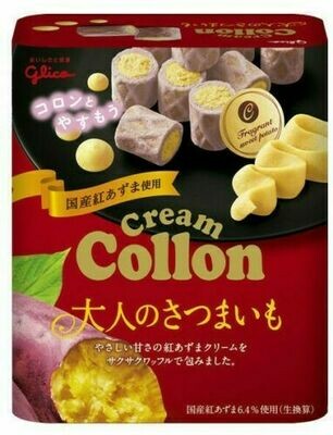 Glico &quot;Cream Collon, Sweet Potato&quot;, 48g