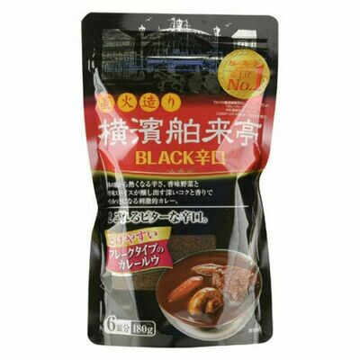Ebara, Curry Flake, &quot;Yokohama Hakuraitei&quot; 180g, for 6 servings, Black, Hot