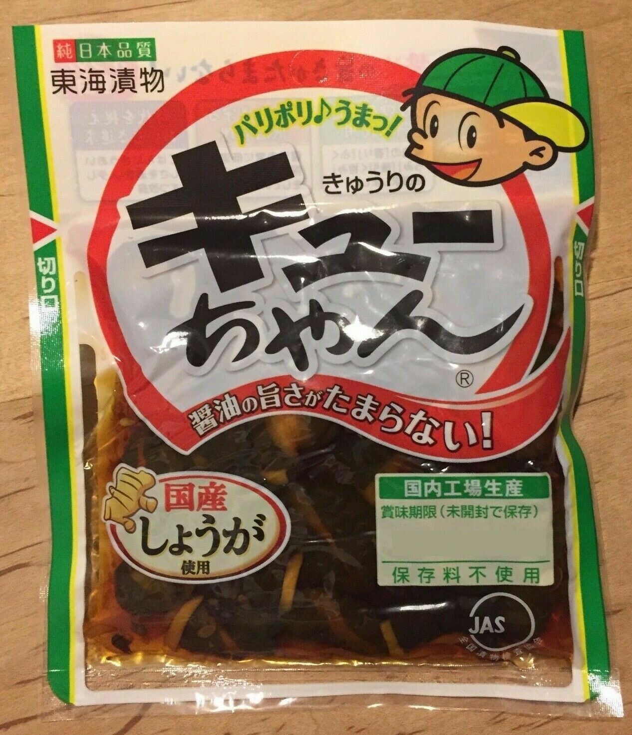 Tokai Tsukemono, ”Kyuri no Q-chan&quot; Picked Cucumber 90g in 1 pack