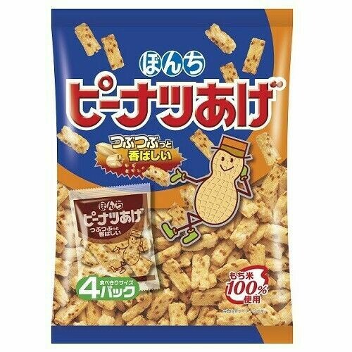 Bonchi, Peanuts Age, Mochi Rice Cracker, 84g