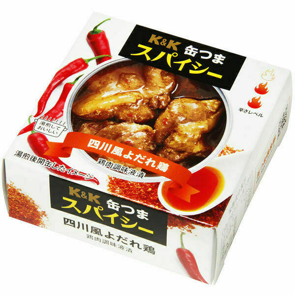 Kokubu, Kantsuma, Spicy Chicken Chinese Style, 75g