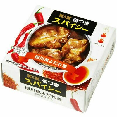 Kokubu, Kantsuma, Spicy Chicken Chinese Style, 75g