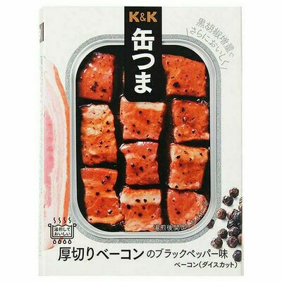 Kokubu, Kantsuma, Black Pepper Bacon, 105g