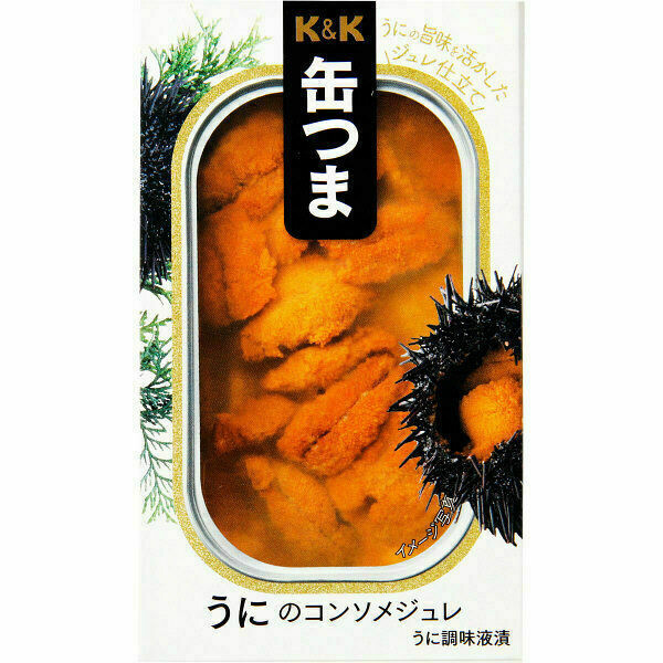 Kokubu, Kantsuma, Sea Urchin Consomme Jelly, 65g