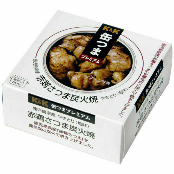 Kokubu, Kantsuma, Premium, Grilled Chicken Salt Taste,75g
