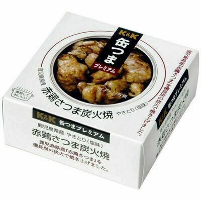 Kokubu, Kantsuma, Premium, Grilled Chicken Salt Taste,75g