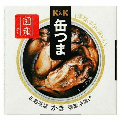Kokubu, Kantsuma, Smoked Oyster in Oil, 60g