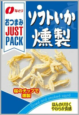 Natori, Just Pack &quot;Soft Sakiika Kunsei&quot;, Soft Squid, 16g