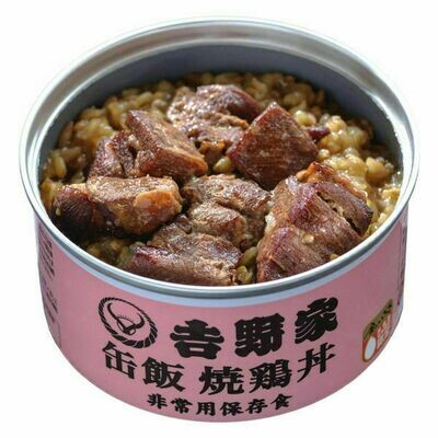 Yoshinoya, Canned Rice, Grilled Chicken on Rice, "Kanmeshi", 160g