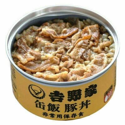 Yoshinoya, Canned Rice, Pork on Rice, "Kanmeshi", 160g