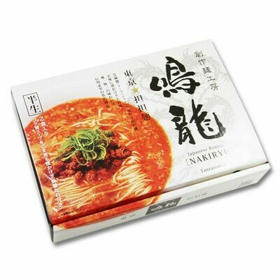 Nakiryu, Tantanmen, Instant Noodle to be Cooked, 2 Servings Ramen