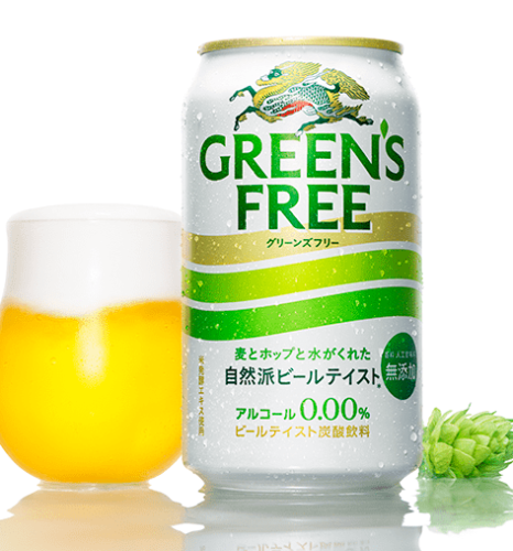 Kirin, Green&#39;s Free, Non Alcohol Beer Drink, 350ml