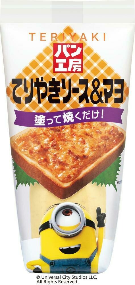 Kewpie, Pan Kobo, Bread Spread for Sandwich / Toast Pizza sauce, teriyaki 150g in 1 tube