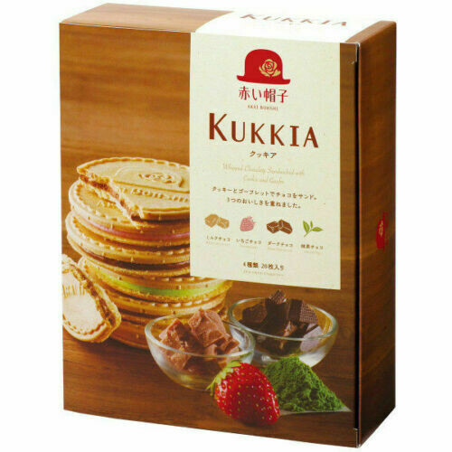 Tivoli Akaiboushi &#39;Maison de Kukkia&#39; Cookie &amp; Gaufre Sandwiches, 4 Kinds Assort, 20 pcs