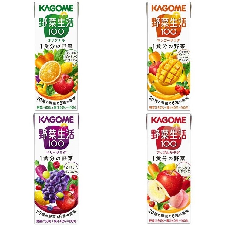 Kagome, Yasai Seikatsu, Vegetable and Fruits Juice 100%, 200ml