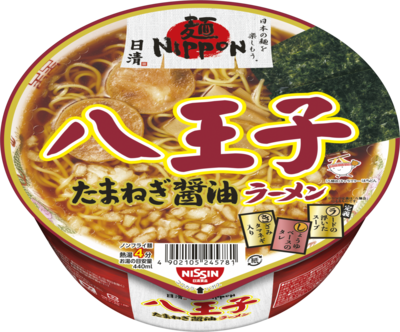 Nissin, Men Nippon, Hachioji Soy Sauce Ramen
