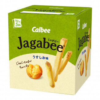 Calbee "Jagabee, Light Salt Flavor", 80g