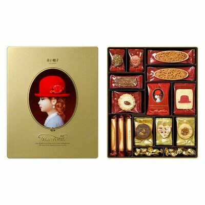 Tivoli, Akaibohshi, Akaiboushi, Gold Box, 12 Kinds of Cookie, 66 pc,