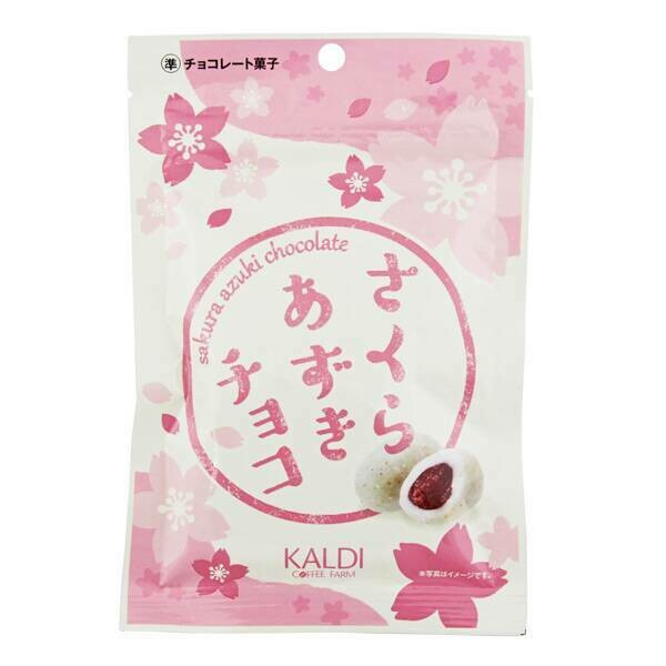 Moheji, Sakura Azuki Choco, 43g