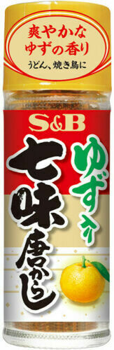 S&amp;B, Yuzu Shichimi, Nanami, Spice Mix with Freeze-dried Yuzu, 14g,