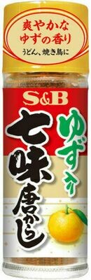 S&amp;B, Yuzu Shichimi, Nanami, Spice Mix with Freeze-dried Yuzu, 14g,