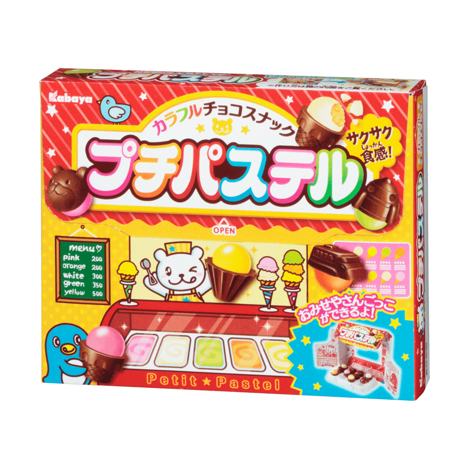 Kabaya, Petit Pastel, Puchi Pasuteru, Cute Chocolate, 45g, in 1 Box