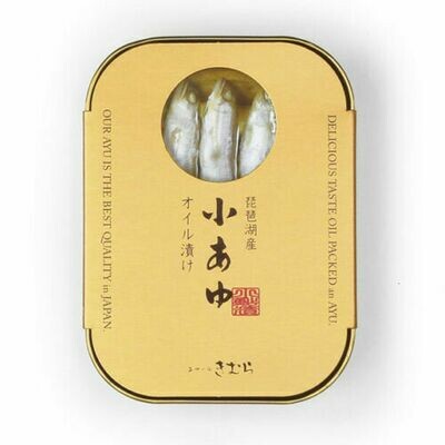 Ayu in Oil, 80g