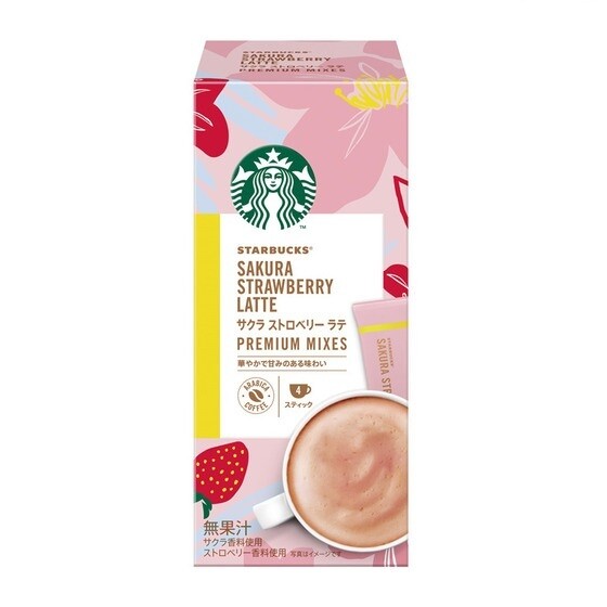 Starbucks Nestle Japan Premium Mix Caffe Mocha
