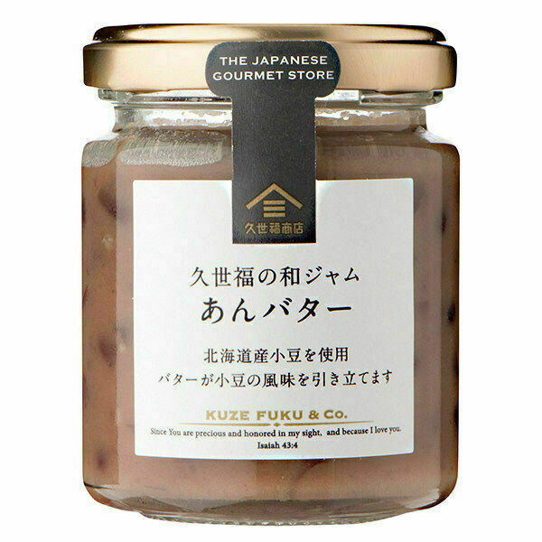 Kuzefukushouten, An butter, Red Bean Anko &amp; Butter 120g