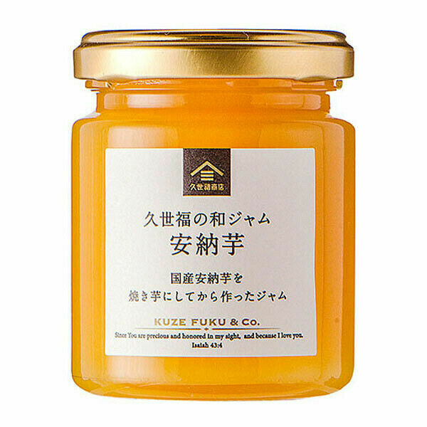Kuzefukushouten, Annoimo Jam, Sweet Potato Yakiimo Jam, 125g