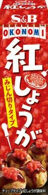 S&amp;B, Seasoning Paste, Beni Shoga, Red Ginger, Chopped, 38g
