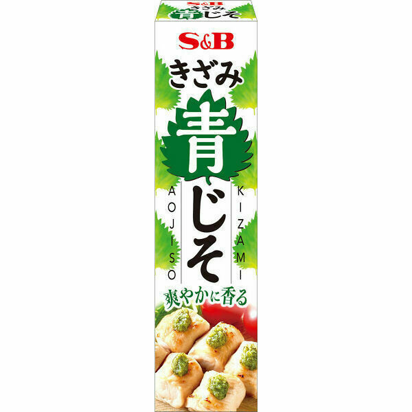 S&amp;B, Kizami Aojiso, Shiso Paste, 38g